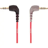 Rode RØDE SC7 Adattatore TRS a TRRS