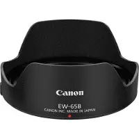 Canon EW-65B Paraluce