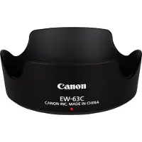 Canon EW-63C Paraluce