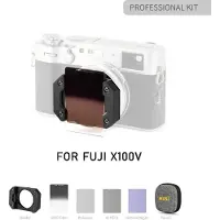 Nisi Kit professionale Fuji X100V