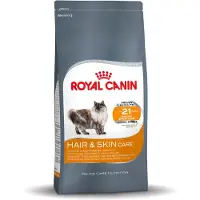 Royal Canin Cibo Per Gatti Adulti Per La Cura Della Pelle E Del Pelo 2kg