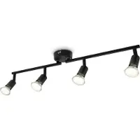 B.K. Licht Lampada da soffitto Jade, nera, a 4 luci, GU10, 3.000 K
