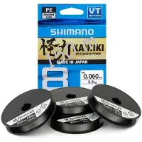 Shimano Fishing Lenza Intrecciata Kairiki 8 150 M