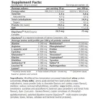 Amix 132.3 Predator Protein L-glutamina In Polvere Vaniglia 2kg