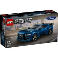 LEGO Auto sportiva Ford Mustang Dark Horse