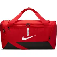 Nike Borsa Academy Team Duffle S