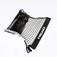 Head Racket Rete Di Ricambio Mini Tennis 6.1 M