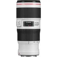 Canon EF 70-200mm F4 L IS USM II