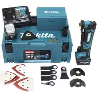 Makita TM 30 DSMJX5 Utensile multifunzione a batteria + 2 batterie da 4 Ah + caricabatterie incl. set di accessori da 41 pezzi in Makpac