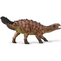 Collecta Figura Di Stegouros In Scala 1:6 Deluxe