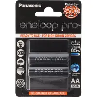 Eneloop Batterie Ricaricabili Bk-3hcde/2be 2500mah 2 Unità