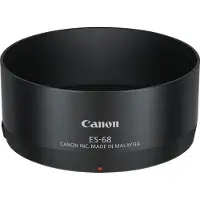 Canon ES-68 Paraluce