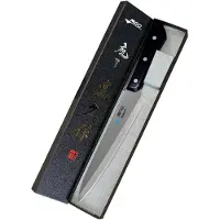 MAC Superior Fillet 210mm