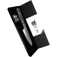Yaxell Zen 35502 coltello universale 12 cm