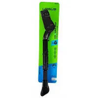Ursus Cavalletto Posteriore King 18 Mm