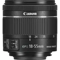 Canon EF-S 18-55mm F4-5.6 IS STM Bulk