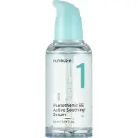 Numbuzin No.1 Pantotenico B5 Active Siero Lenitivo Idratante Intensivo 50ml — Siero