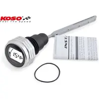 Koso North America Harley Davidson Asta Misur.Olio HARLEY DAVIDSON, ARGENTO