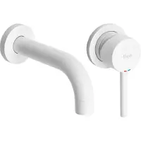 REA Rubinetto da Incasso Lungo White Mat + Box