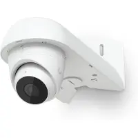 Ubiquiti UACC-Camera-AM-W Ubiquiti Camera Arm Mount white