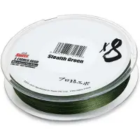 Sufix Lenza Intrecciata X8 150 M