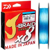 Daiwa Lenza Intrecciata J-braid Grand X8 270 M