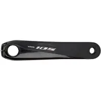 Shimano Pedivella Sinistra 105 R7000