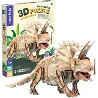 MierEdu Puzzle 3d Ecologico Triceratopo