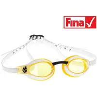 Mad Wave Occhiali Da Nuoto X-look