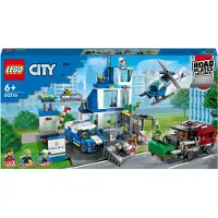 LEGO Stazione di Polizia