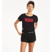Levi's The Perfect Tee Taglia: S | Maglie Sportivi Outlet | Donna