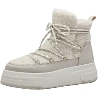 Tamaris Stivaletti beige - 42