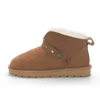 Gooce Boots 'Mikado' marrone