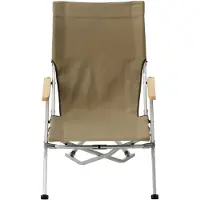 Snow Peak - Chaise pliante - Low Beach Chair Khaki in Legno - Beige