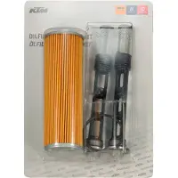 Ktm Filtro Dell´olio 50000068