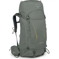 Osprey - Zaino trekking - Kyte 48 Rocky Brook Green per Donne in Nylon - Taglia XS/S - Grigio