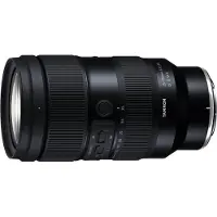 Tamron 35-150mm f/2-2.8 Di III VXD - Nikon Z