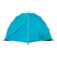 Norrøna Falketind 3-Season Dome Tent 3P Tenda a 3 posti blu