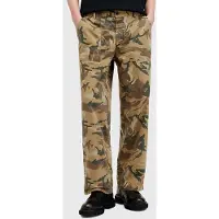AllSaints Gaspar Trouser Camo Brown Taglia: W28 | Pantaloni Outlet | Uomo | Marrone