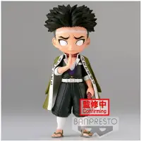Bandai Figura Qposket Di Gyomei Himejima Il Pilastro Del Suono Slayer