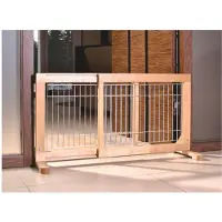 Trixie Barriera Estensibile Per Cani