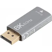 Lanberg Adattatore Displayport 8k Hdmi