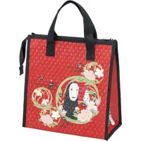 Skater Scatola Per Il Pranzo Spirited Away No Face Dark Red