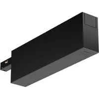 Philips Hue Unità Di Alimentazione Perifo A Soffitto A 1 Punto Da 100 W Nero