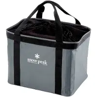 Snow Peak Gear Container Contenitore grigio/nero