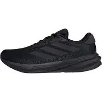 Adidas Scarpe Da Running Supernova Stride 2