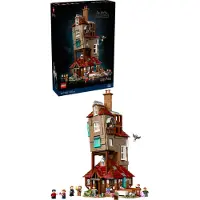 LEGO La Tana - Edizione del collezionista