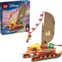 LEGO La canoa di Vaiana