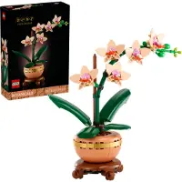 LEGO Mini-orchidea
