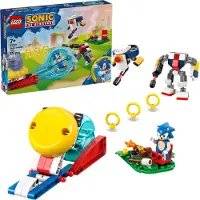 LEGO Duello al falò di Sonic